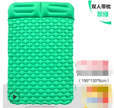 Inflatable Camping Mats